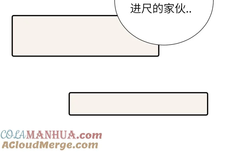 第四十话 项目的结束12