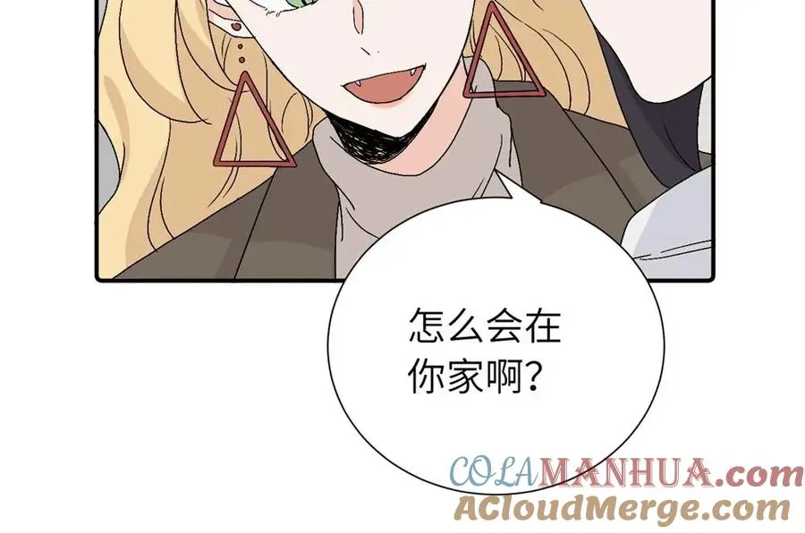 第三十六话 上司的职责12