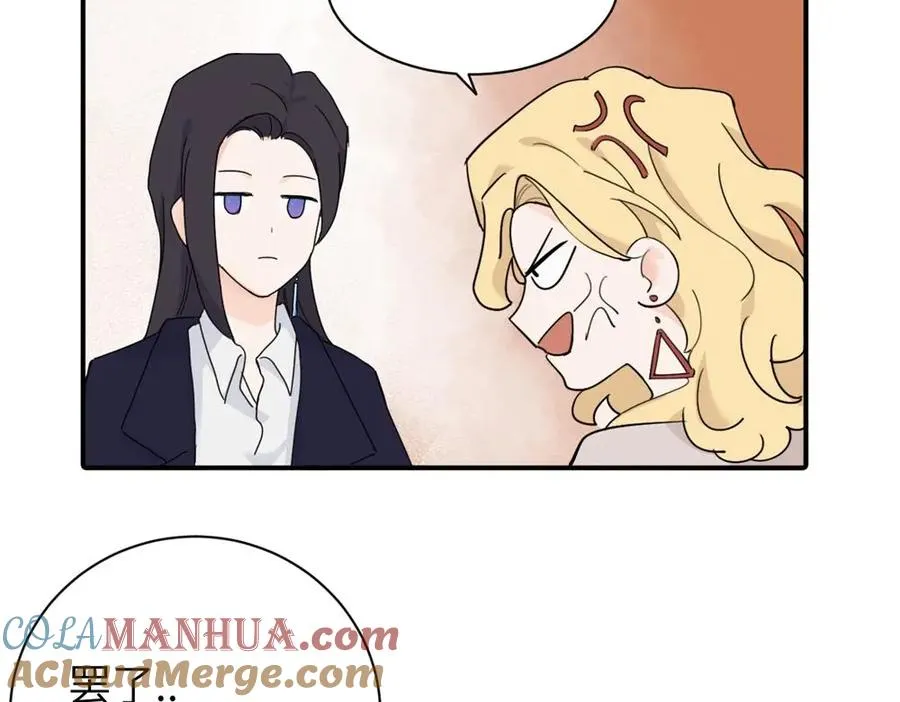 第七话 嗯。30