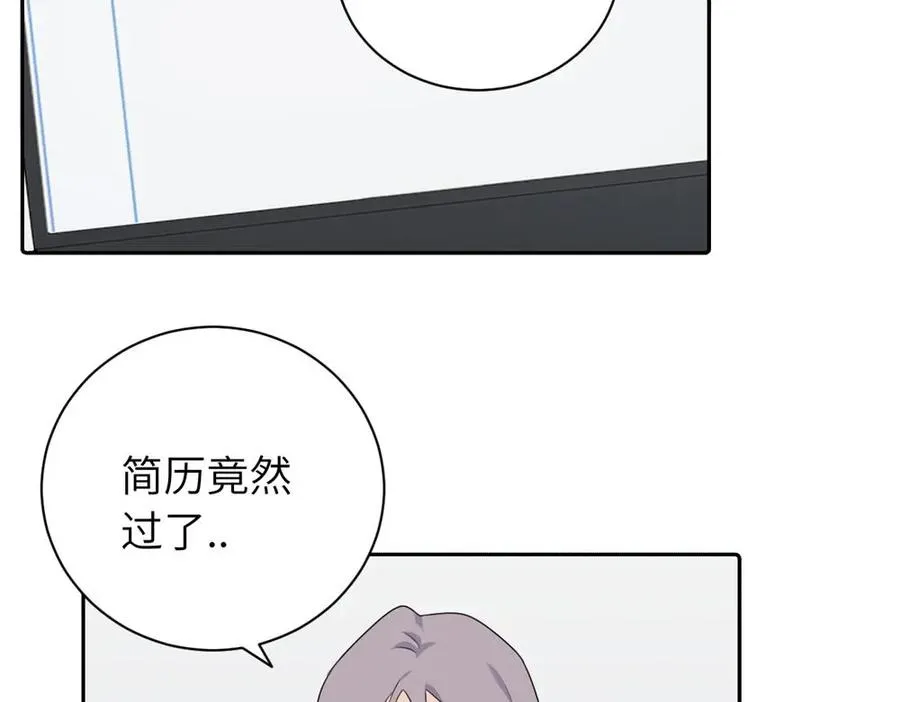 第十四话 那我的奖励呢70