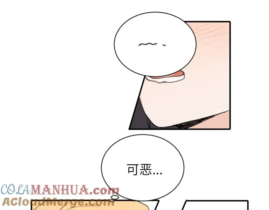 第十七话 感觉很好45