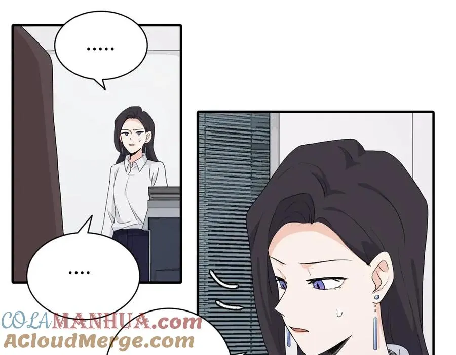 二十四话 外调？45