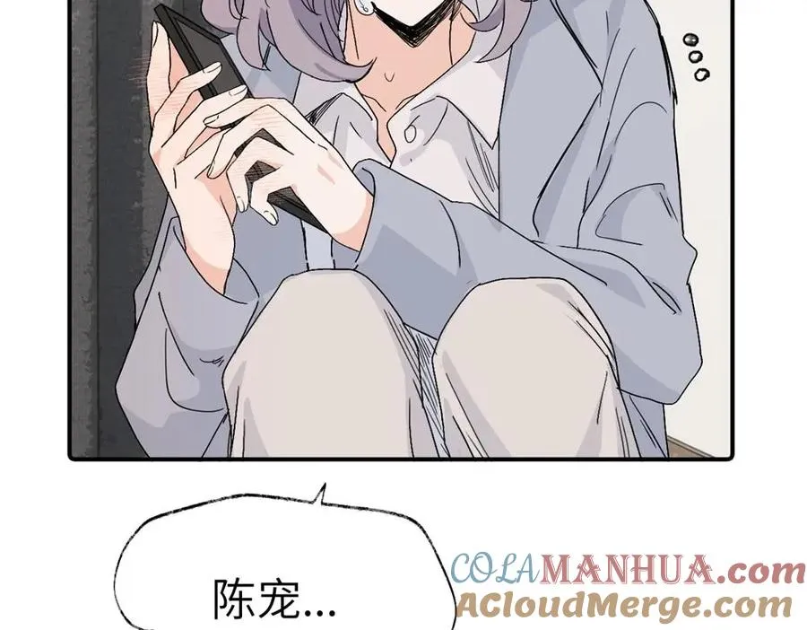 第四十话 项目的结束66