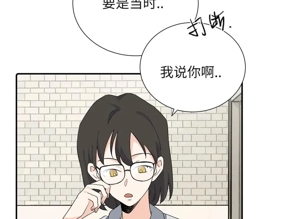 第三十一话 恶心？62
