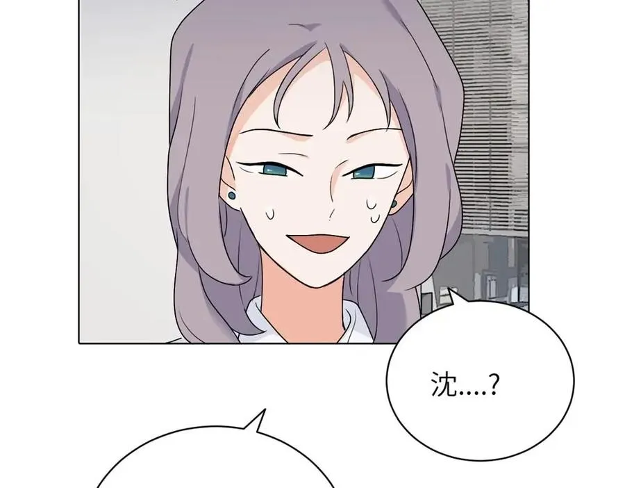 第十六话 你想62