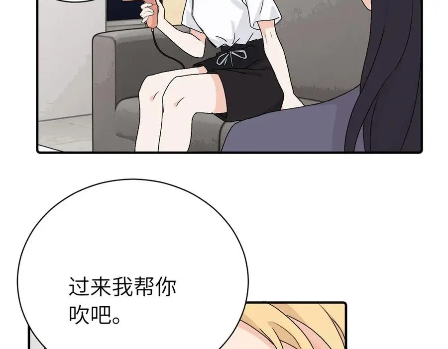第二十八话 留宿31