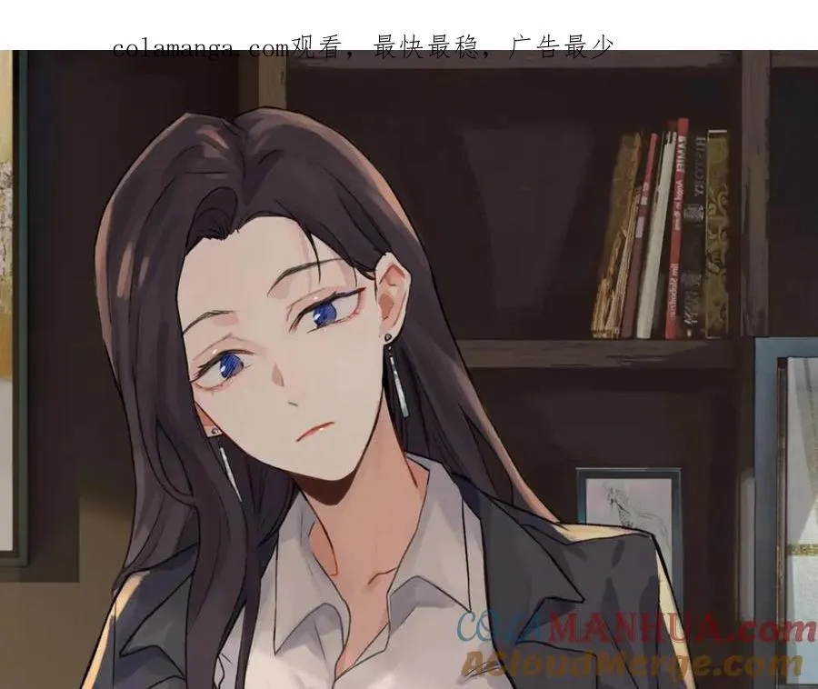 第三十七话 我们沈经理0