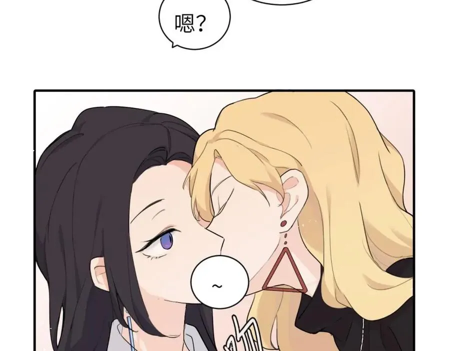 第十五话 想靠近的江主管32
