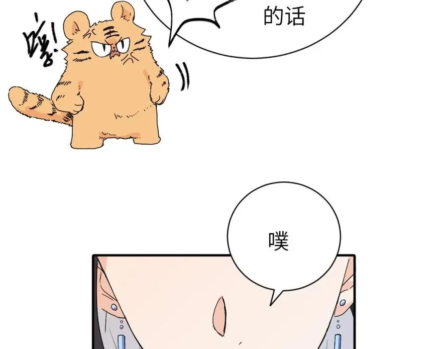 二十五话 试图挽回62