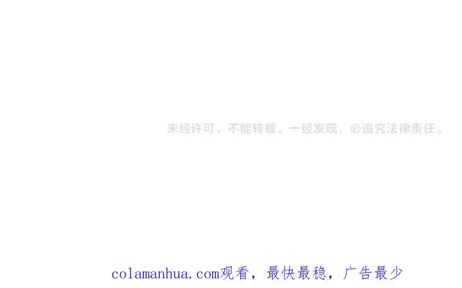 第九话 很拽嘛68
