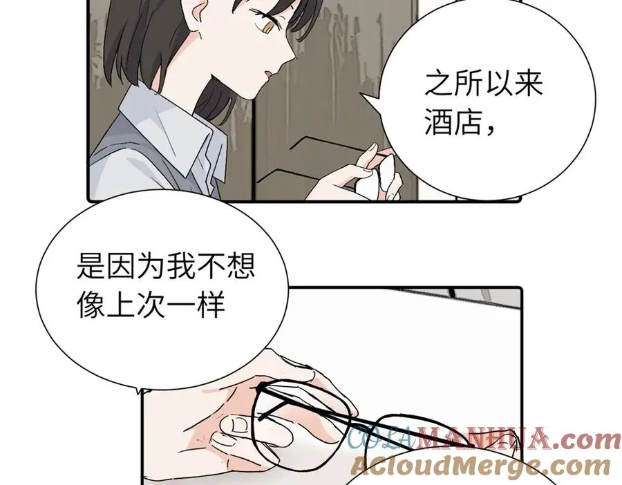 第四十一话 被管教的话（副线）18