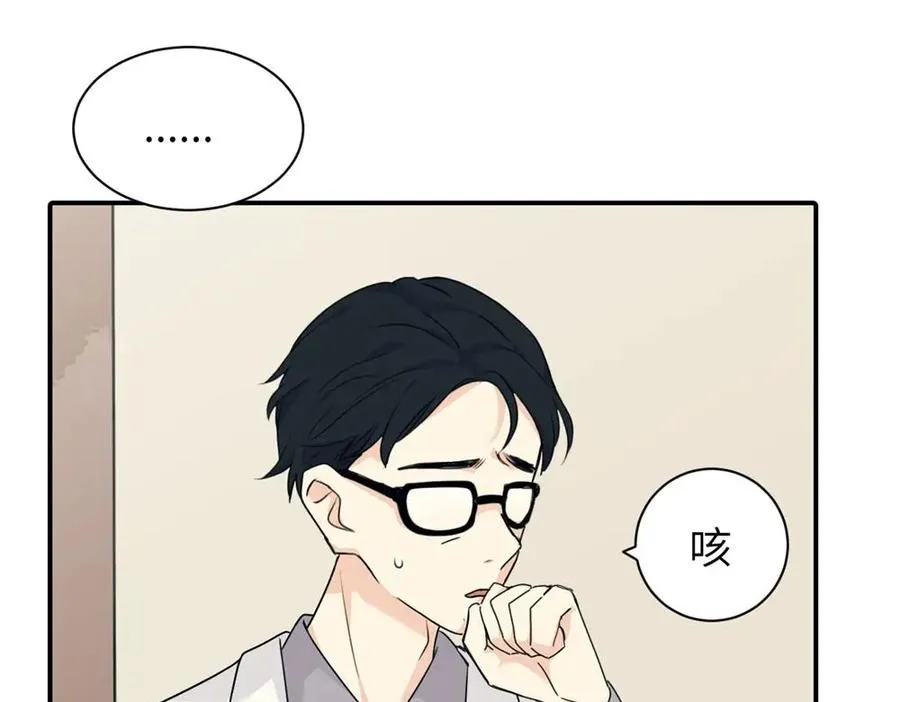 第九话 很拽嘛32