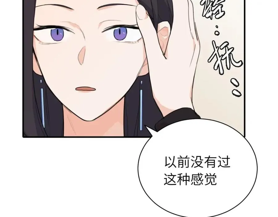 第十七话 感觉很好25