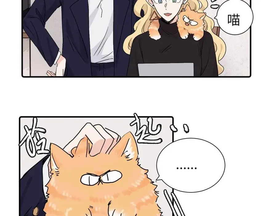第三十八话 勉强23