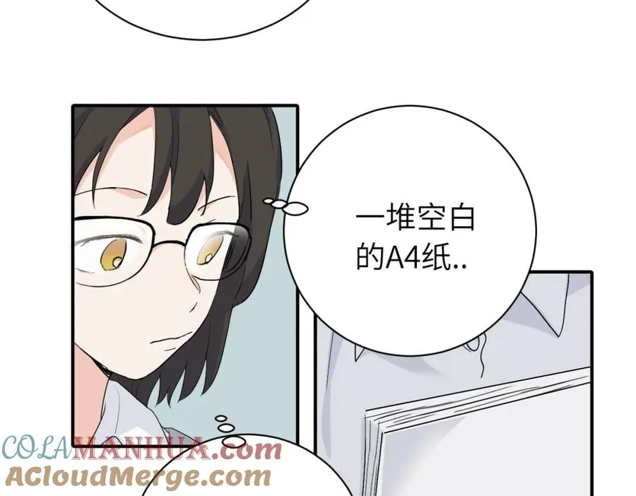 第二十话 抓包33