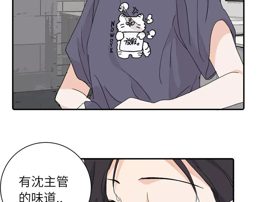 第二十八话 留宿28