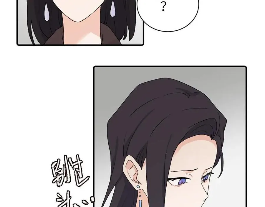 第二十六话 江雪的弱点？31