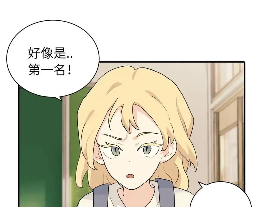 第九话 很拽嘛65