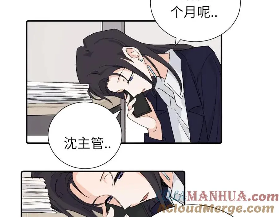 第三十四话 思念36