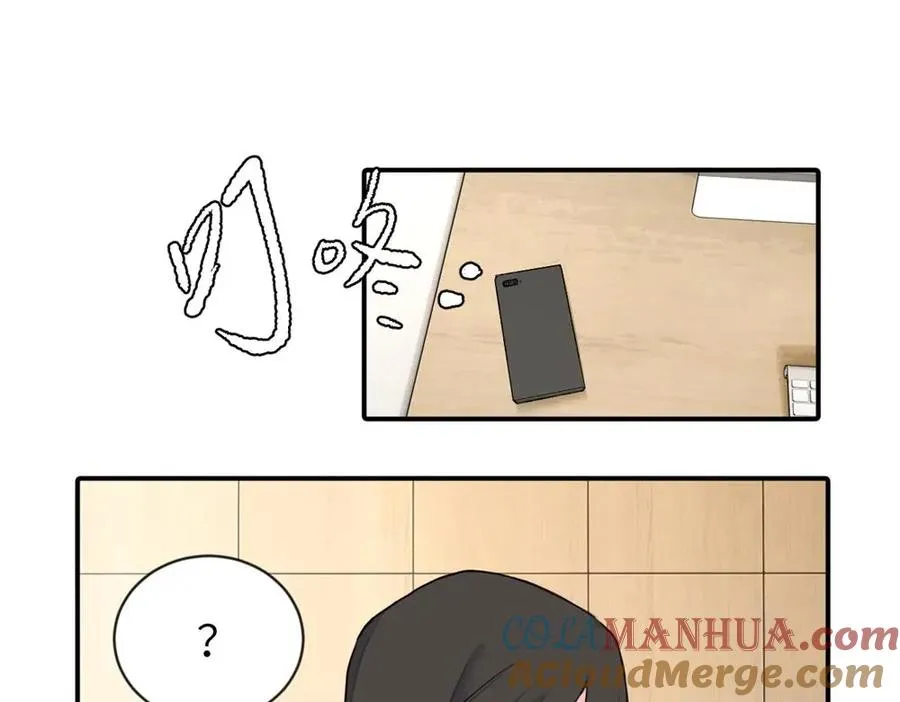 第四话 反正也没说24