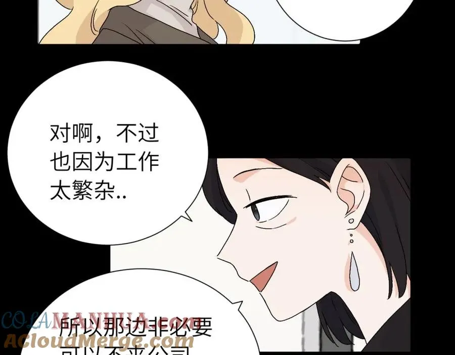 第三十五话 回来27