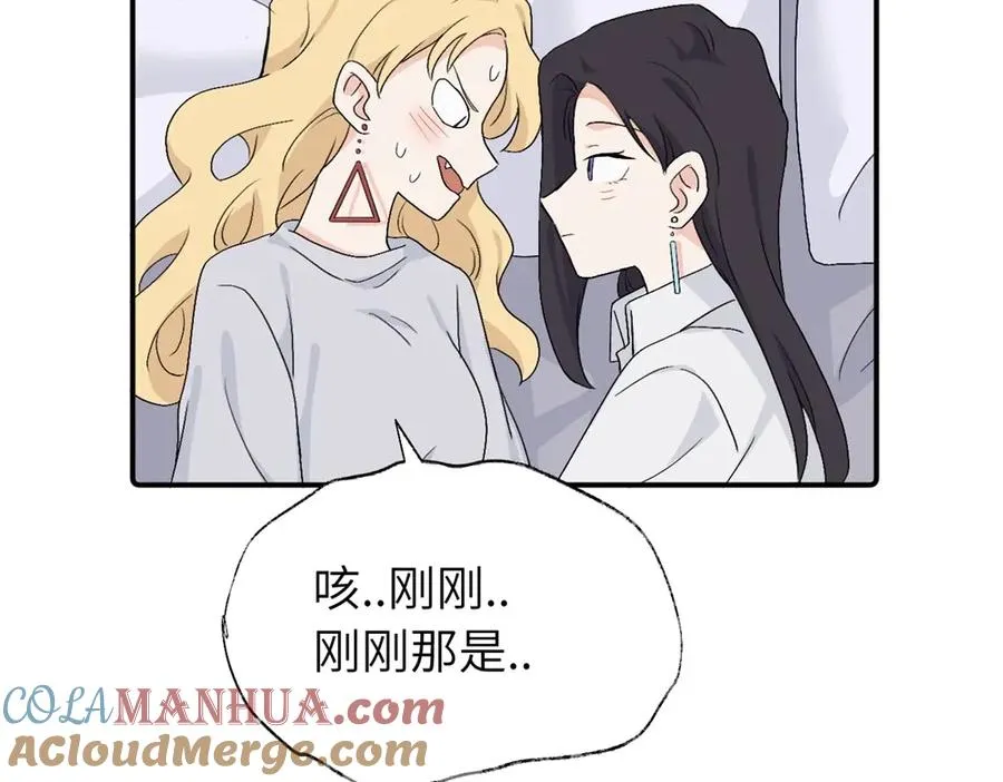 第四十话 项目的结束45