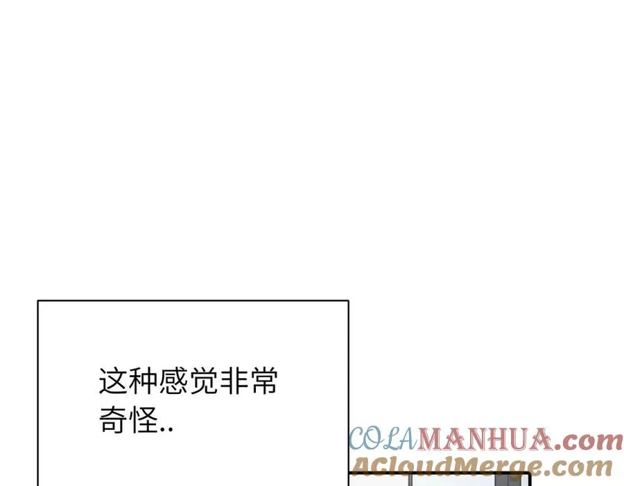 第十一话 不曾离开的死对头63