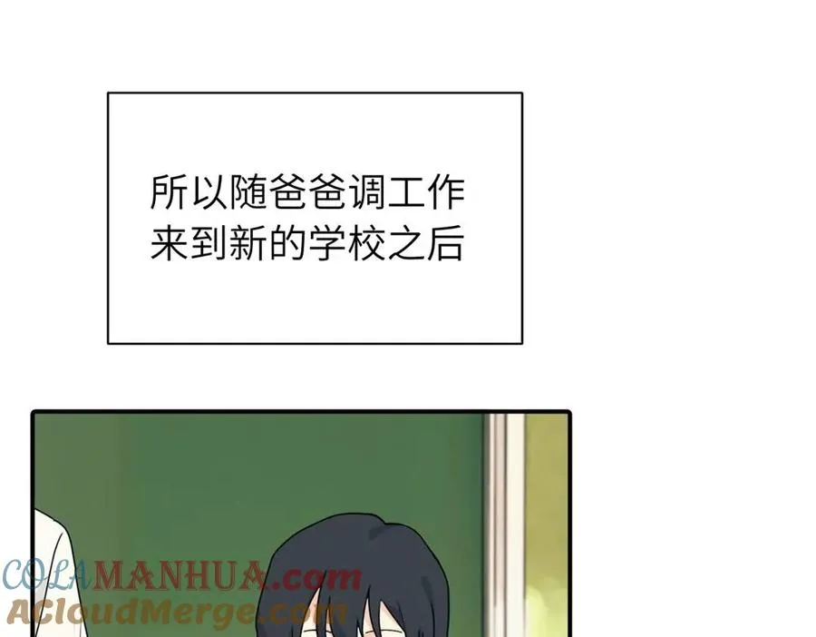 第九话 很拽嘛54