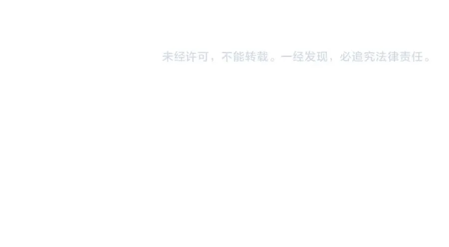 第十三话 各怀鬼胎74