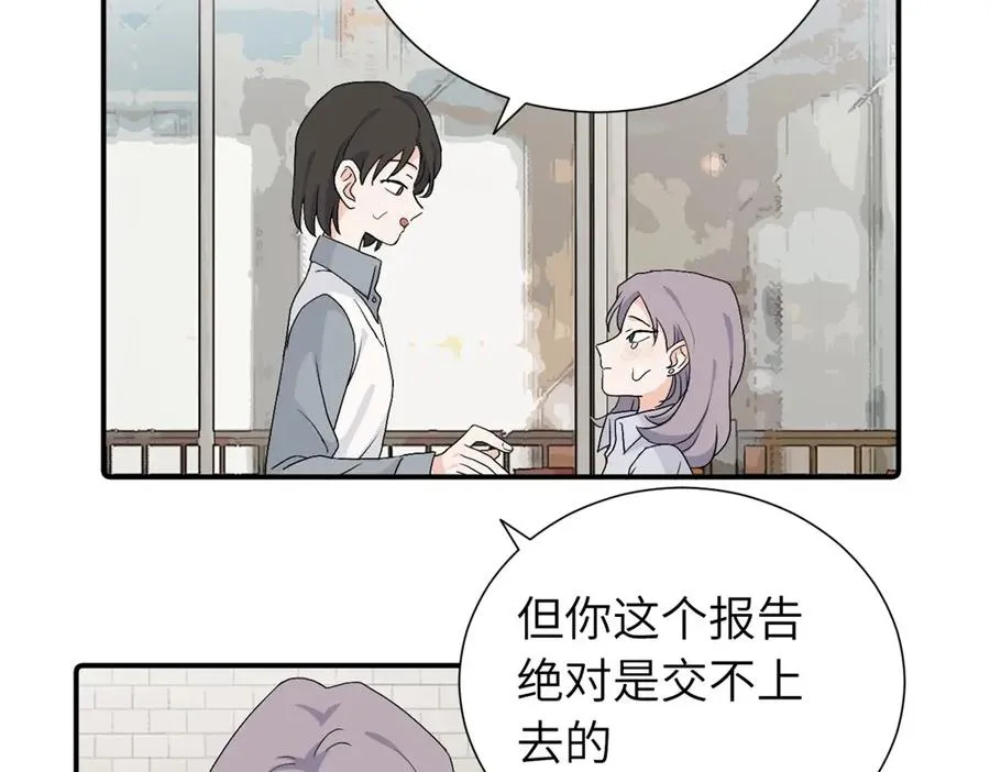 第三十四话 思念8