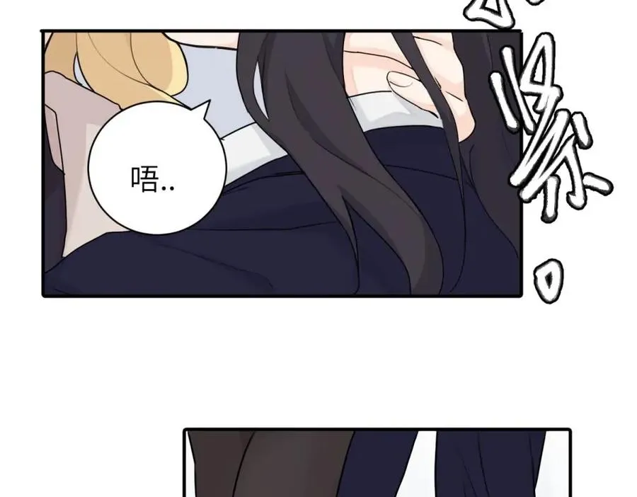 第八话 怪得很23
