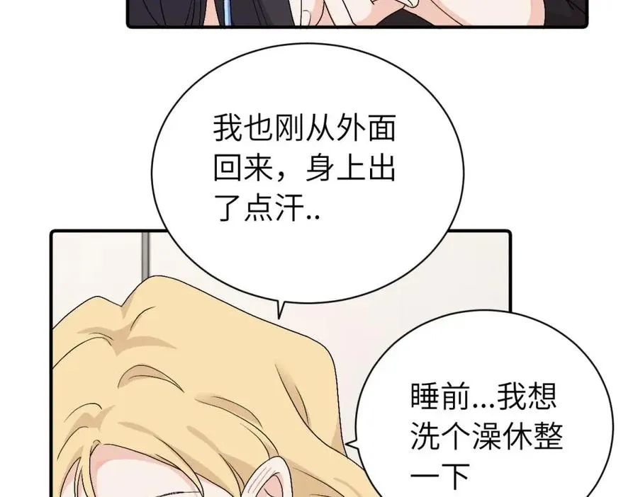 第二十八话 留宿20
