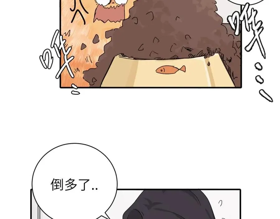 二十五话 试图挽回20