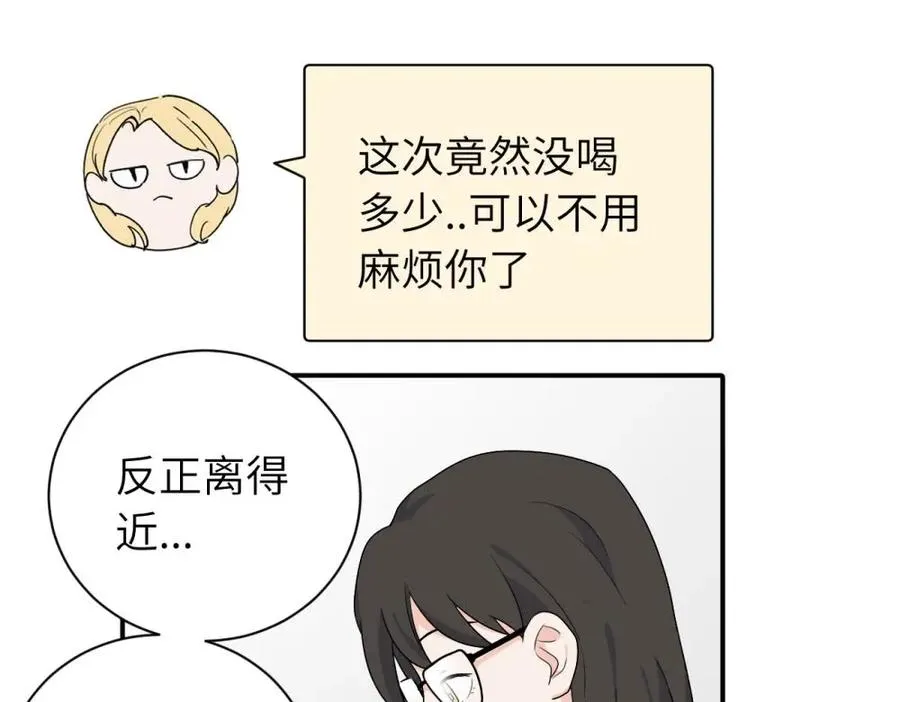 第十九话 挑拨的人，敬佩的人41