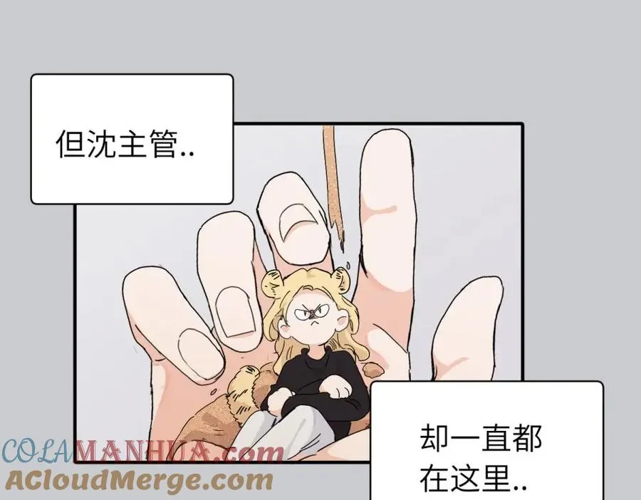 二十五话 试图挽回15