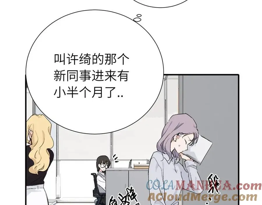 第二十话 抓包3