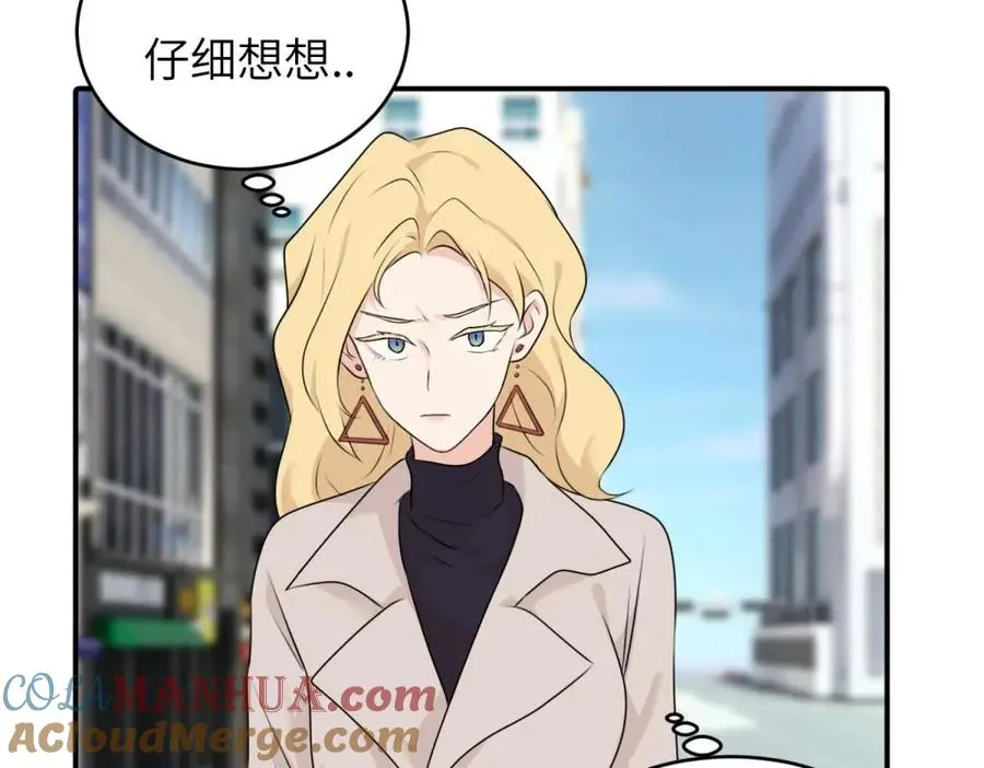 第六话 难道是？45