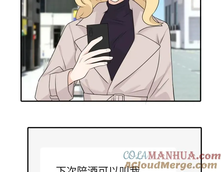 第六话 难道是？60