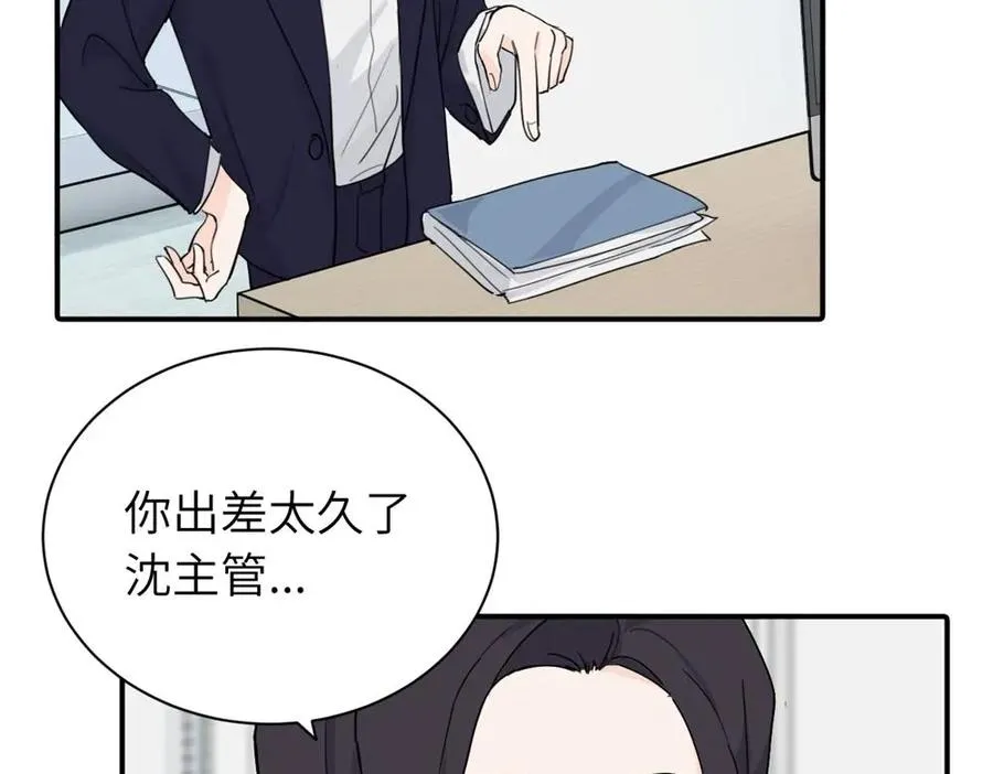 第七话 嗯。34