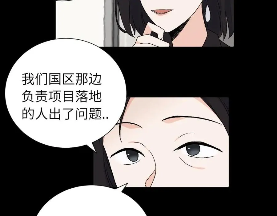 第三十五话 回来22