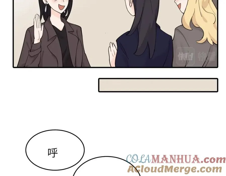 第五话 这次不了吗48