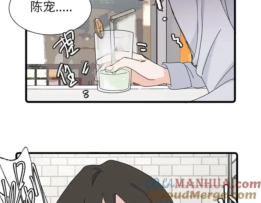 第三十二话 活该（副线）54