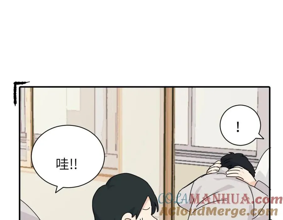 第十话 想多了解一下她24