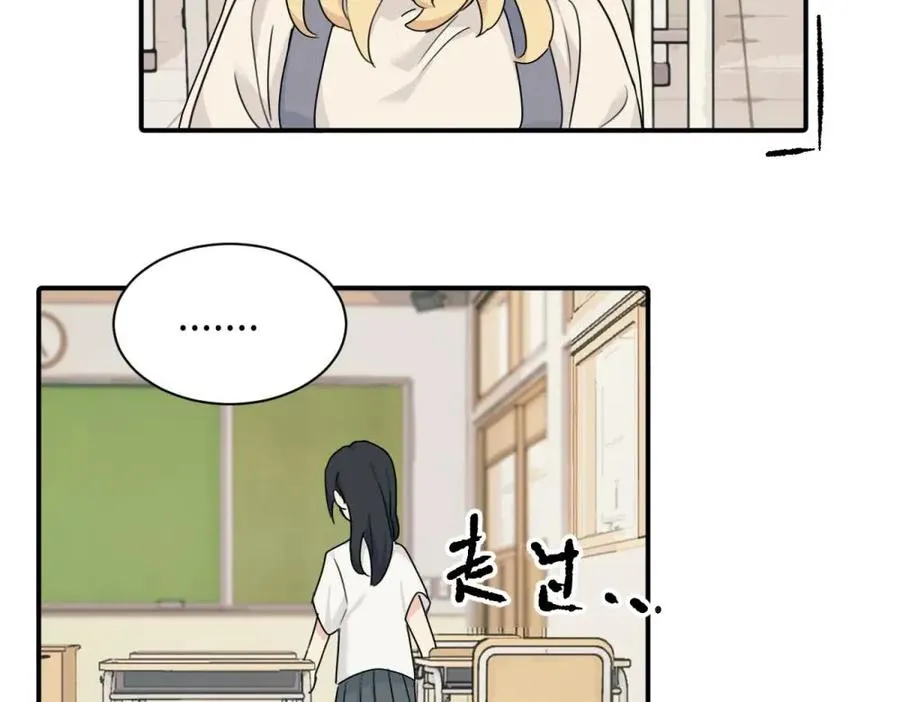 第十话 想多了解一下她32