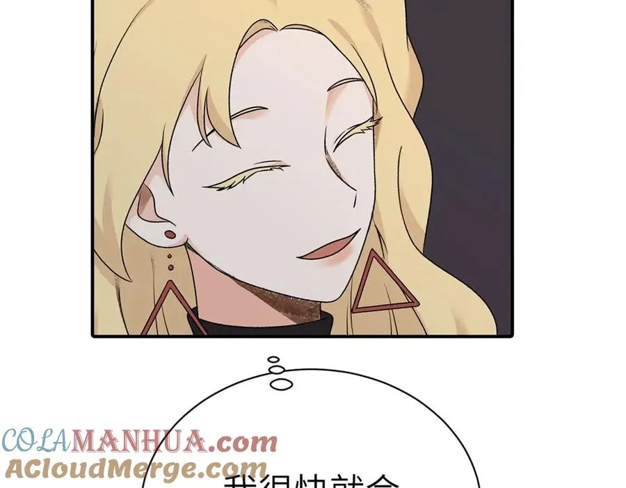 第十三话 各怀鬼胎72