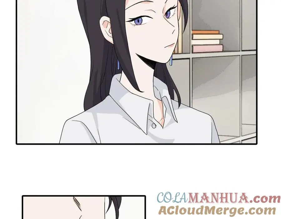 第二十一话 有意见吗6
