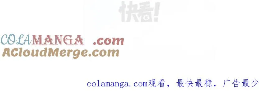 特典相关通知1