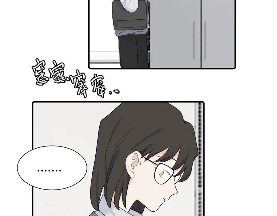 第四十一话 被管教的话（副线）4