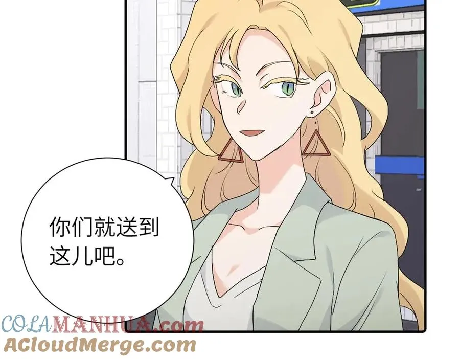 第三十一话 恶心？36