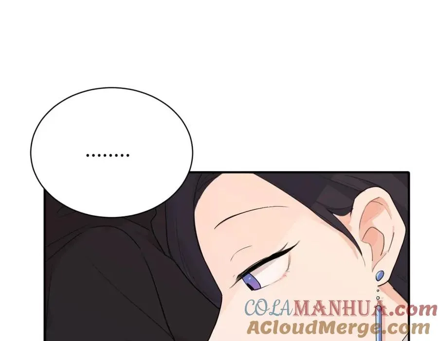 第十七话 感觉很好33